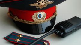 выплаты сотрудникам мвд